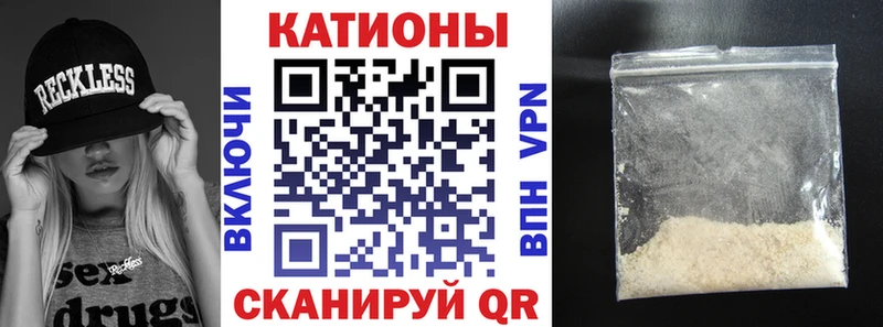 Купить Alpha-PVP  Меф мяу мяу  Уфа