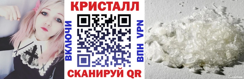 Купить  Уфа  Амфетамин Розовый 
