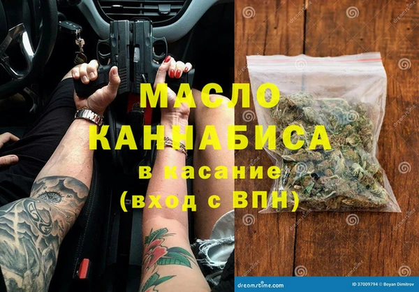 гидра Аркадак