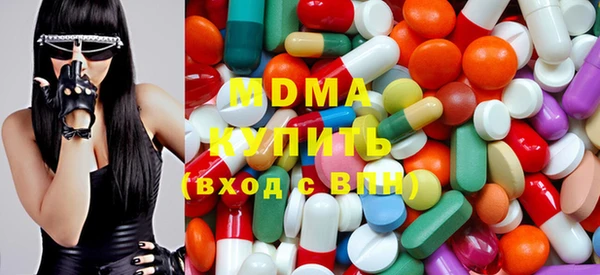 гидра Аркадак