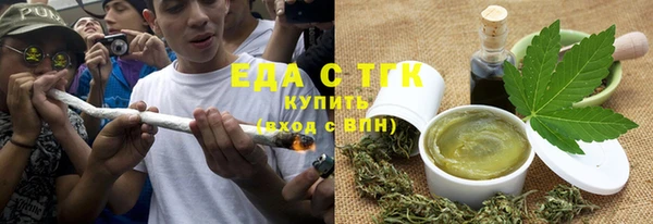 гидра Аркадак