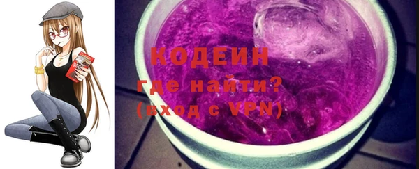 гидра Аркадак