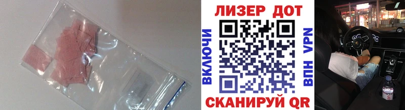 Лсд 25 экстази ecstasy  Купить закладки  Уфа 